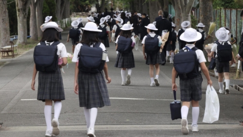 日本学生